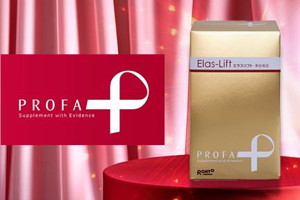 PROFA