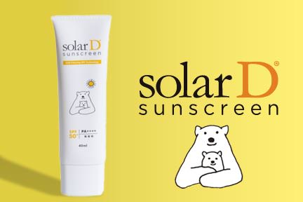 solarD