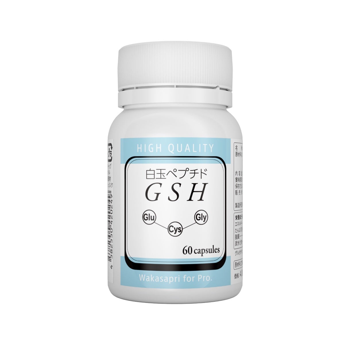 白玉ペプチド（GSH）-Wakasapri for Pro. | NATSUKO CLINIC ONLINE SHOP